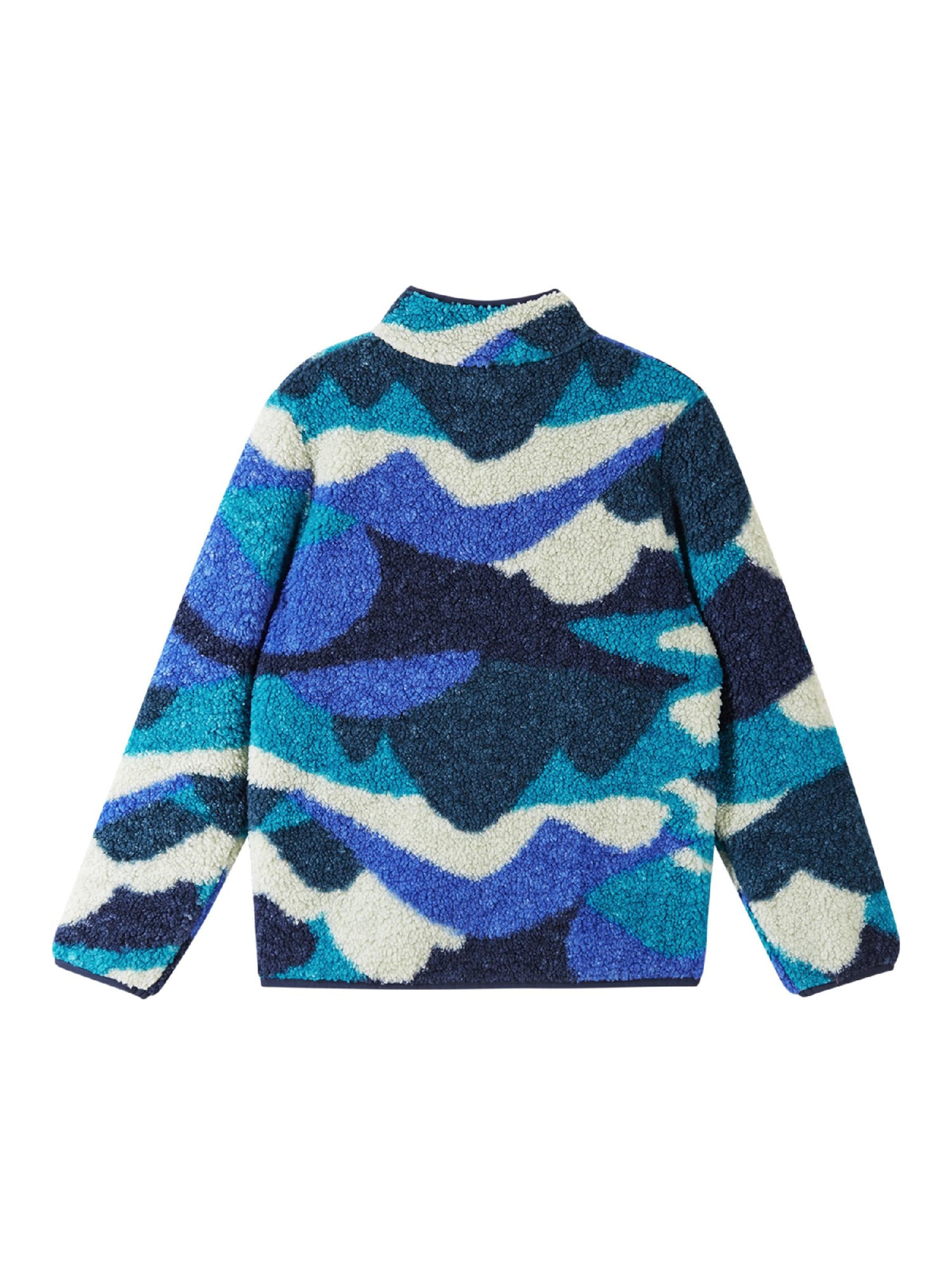 Reima Fleecejacke 'Tupsis' in Blau