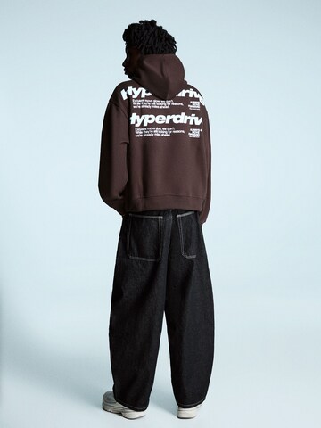 Bershka Bluzka sportowa w kolorze brązowy