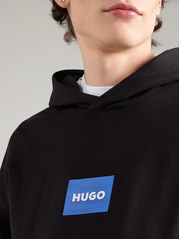HUGO Свитшот 'Nayohood' в Черный