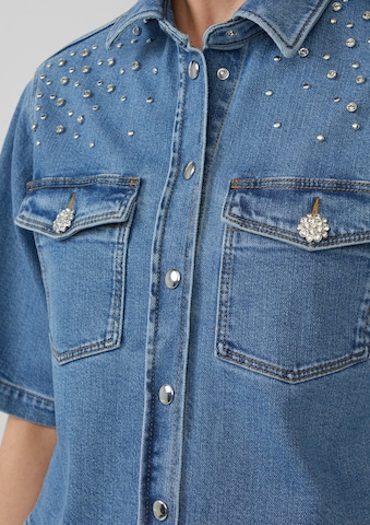 s.Oliver Φθινοπωρινό και ανοιξιάτικο μπουφάν σε μπλε