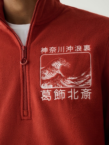 Next Sweater 'Hokusai' in Orange