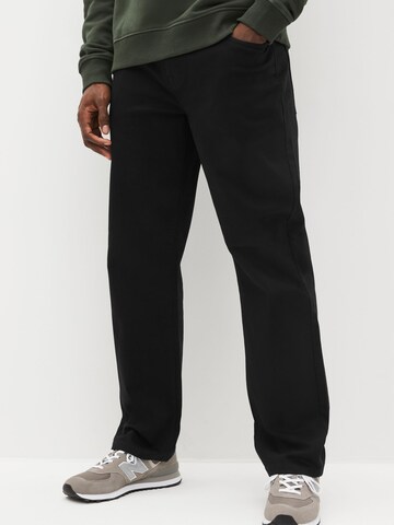 Next Loose fit Jeans 'Essential' in Black: front