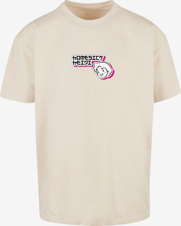 F4NT4STIC Shirt 'Heidi Homesick Heroes of Childhood' in Beige: Vorderseite