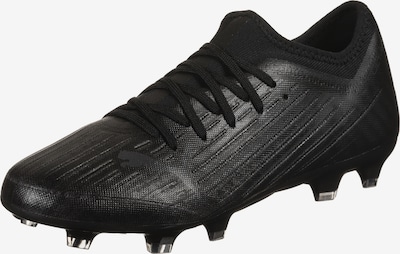 PUMA Fußballschuh Herren in schwarz, Produktansicht