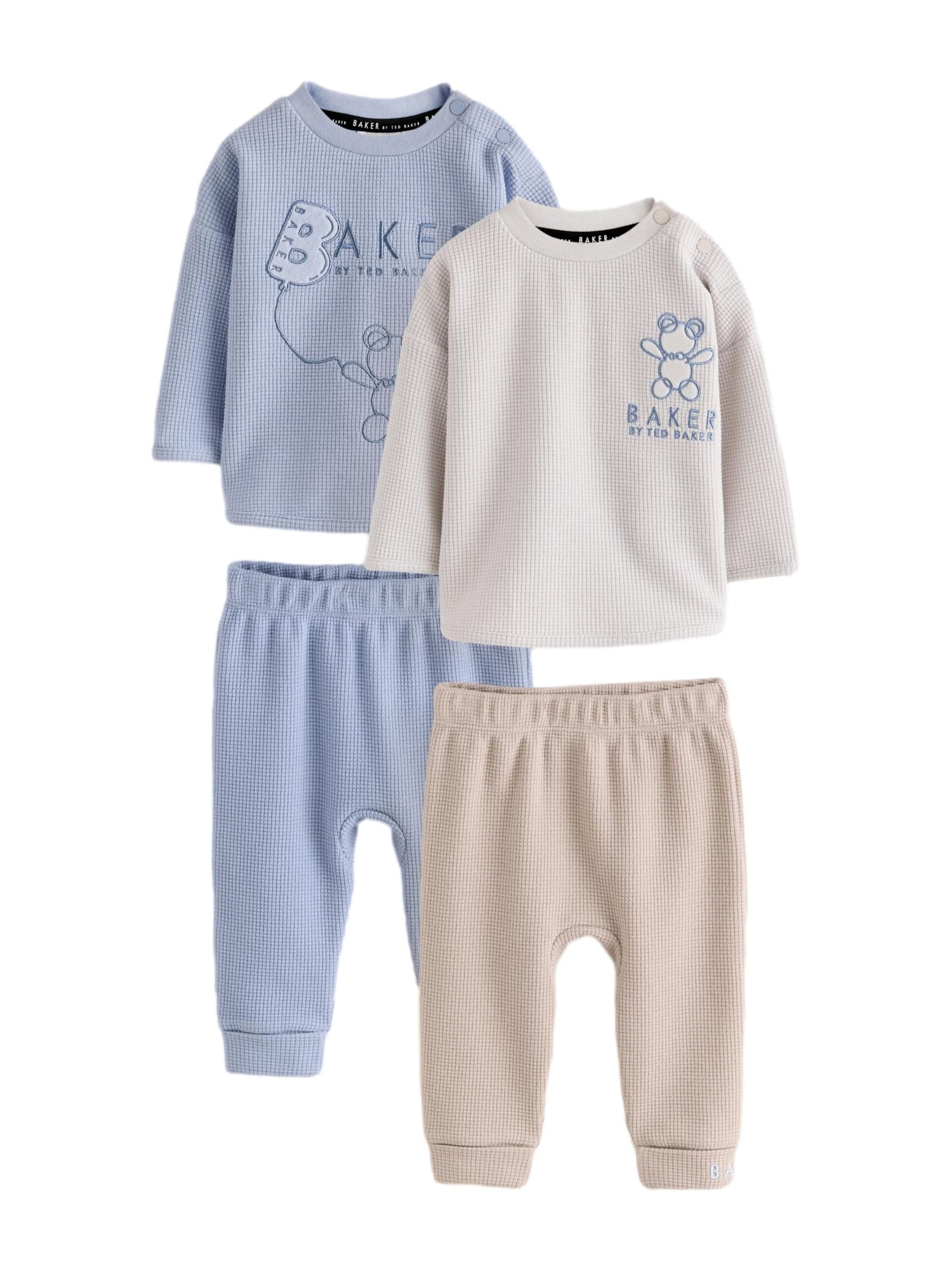 smėlio Baker by Ted Baker Rinkinys: priekis