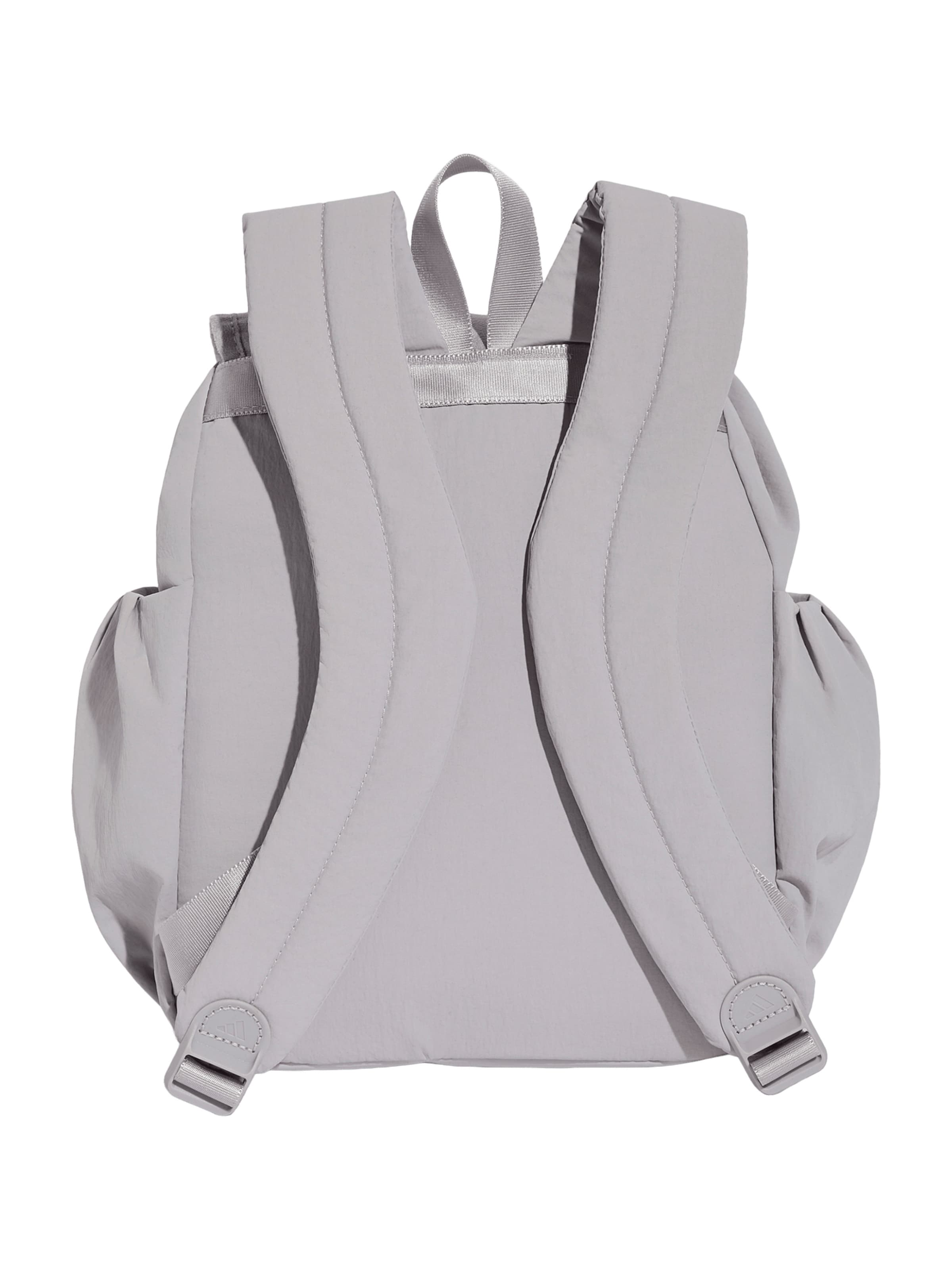 ADIDAS PERFORMANCE Sportrucksack 'Soft Lux' in Grau