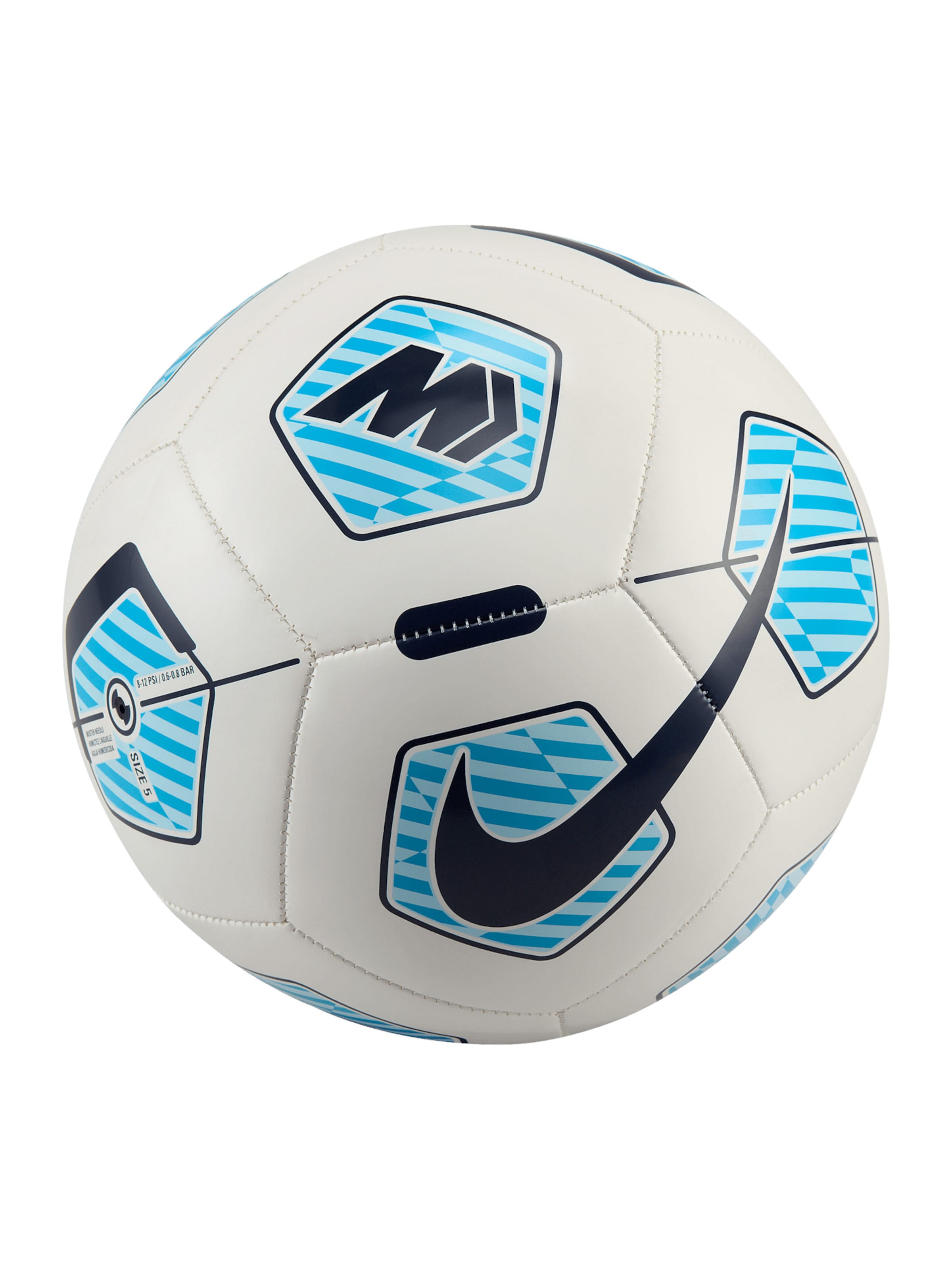 NIKE Ball in Blue: front