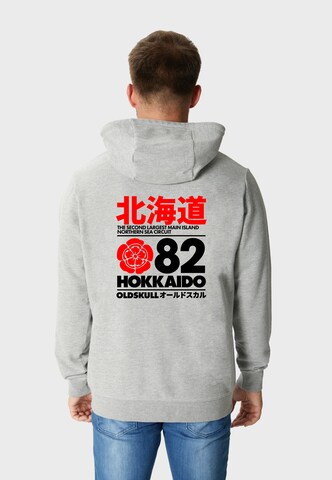 Oldskull Sweatjacke 'Retro Japan Island' in Grau: Vorderseite