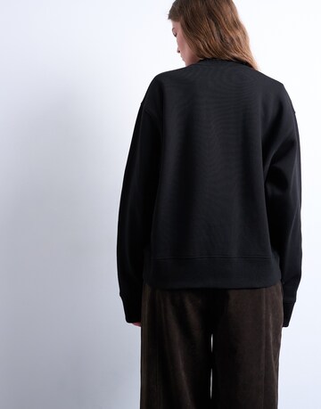 TOPSHOP Свитшот в Черный