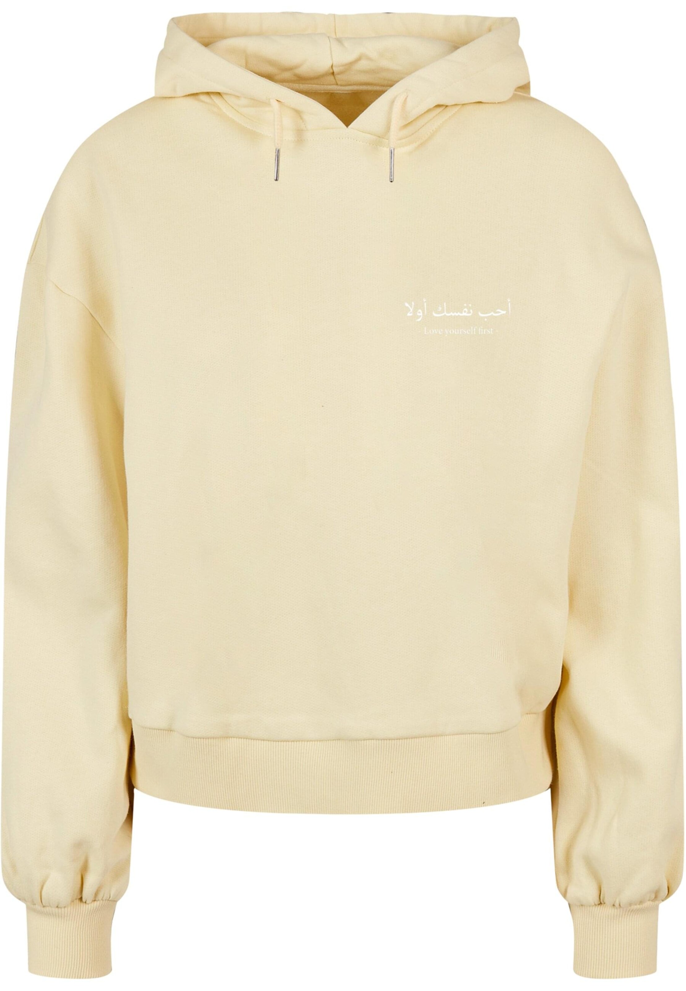 Merchcode Sweatshirt 'Love Yourself First' in Yellow: front