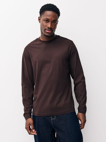 Next Футболка в Бежевый: спереди