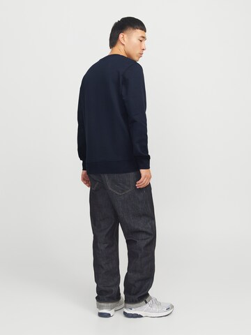 JACK & JONES Свитшот 'JJHUDSON' в Синий