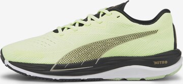 PUMA Running Shoes 'Velocity NITRO 2' in Yellow: front