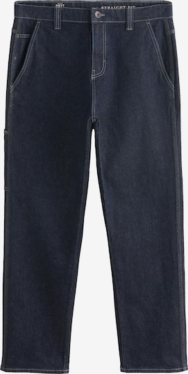 Next Traperice u noćno plava, Pregled proizvoda