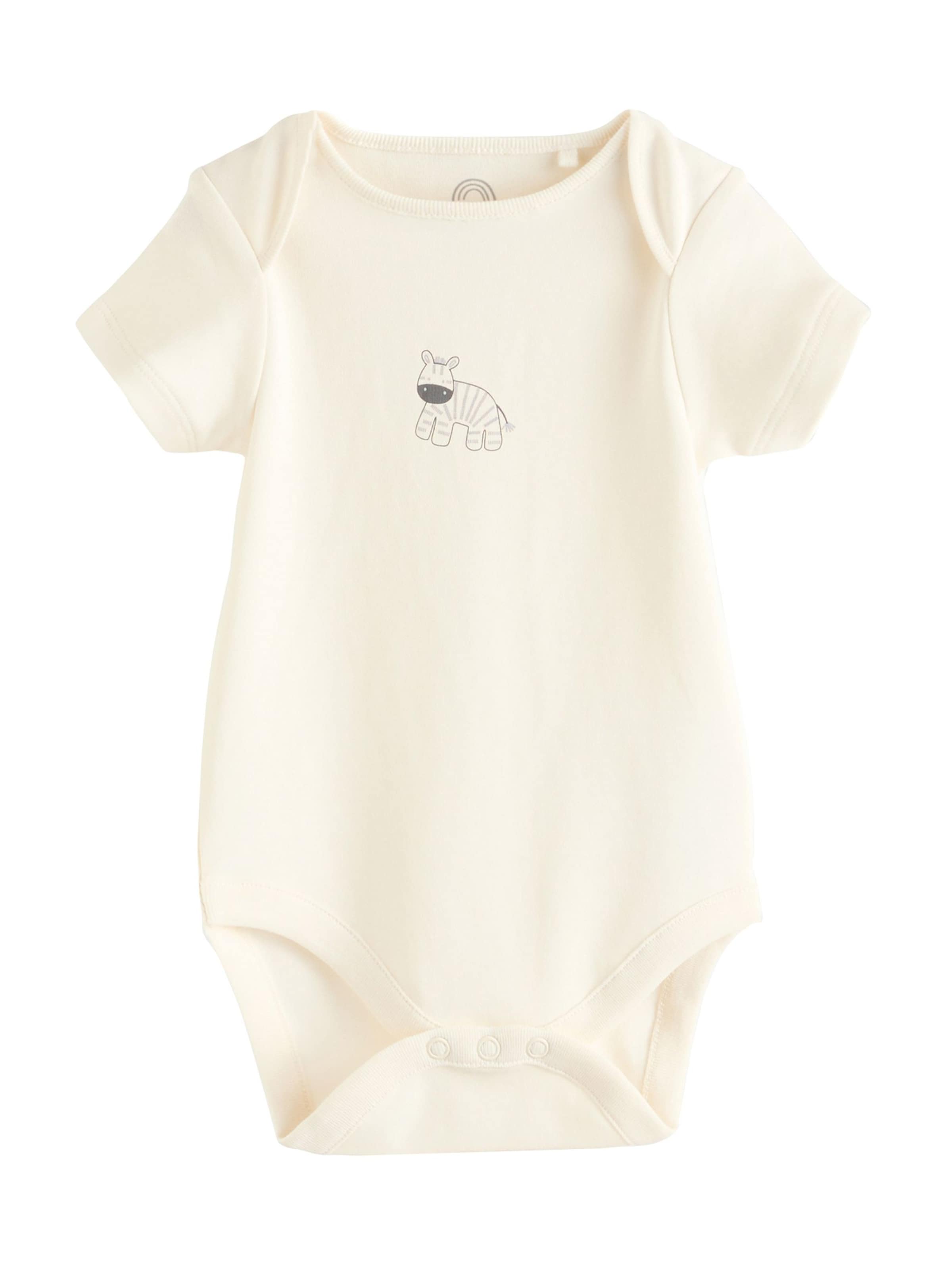 Next Φορμάκι/κορμάκι σε μπεζ