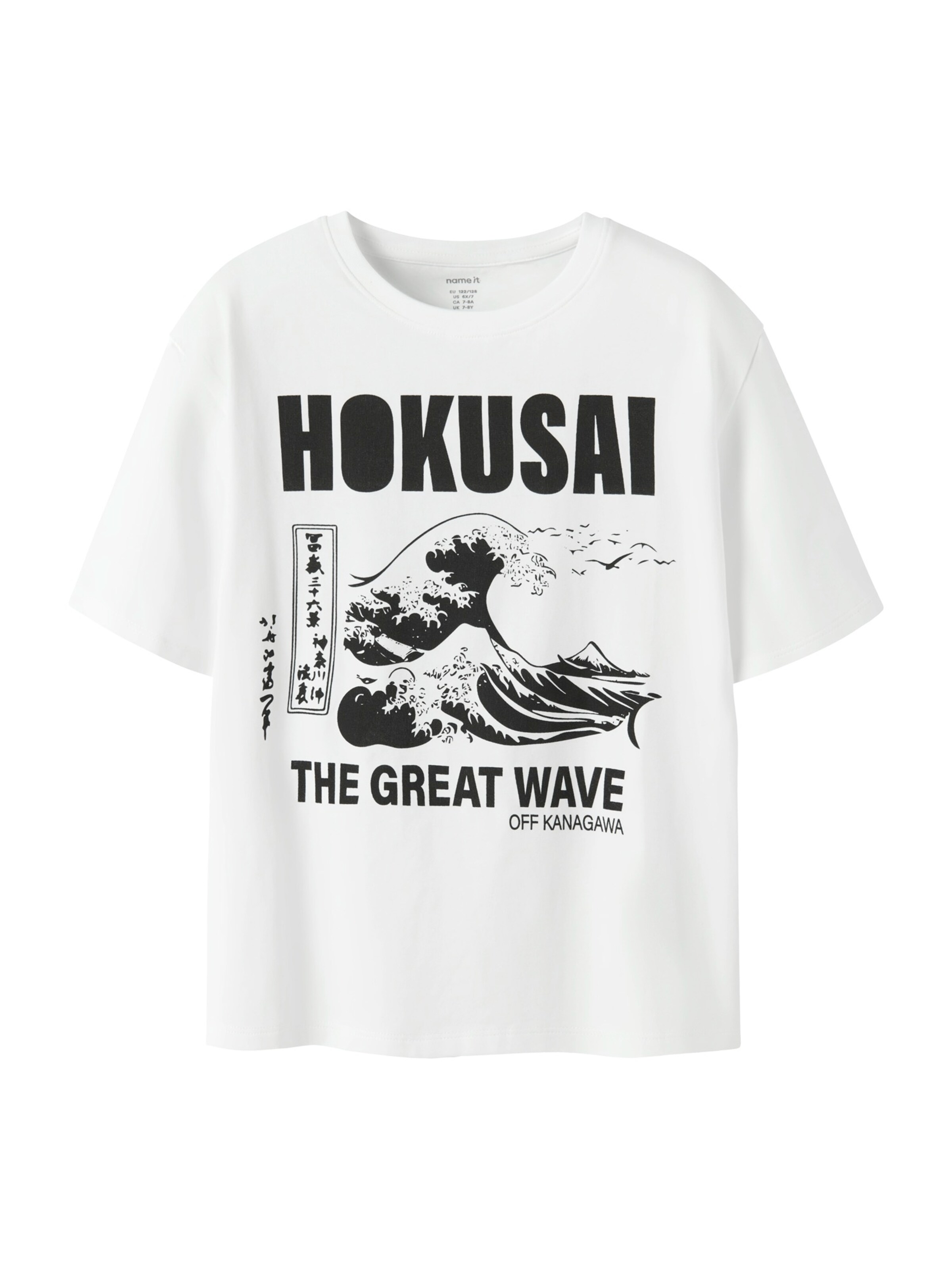 NAME IT Μπλουζάκι 'NKMMESH HOKUSAI' σε λευκό: μπροστά