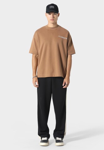 Irasuto Studios T-Shirt 'Saraisu' in Braun