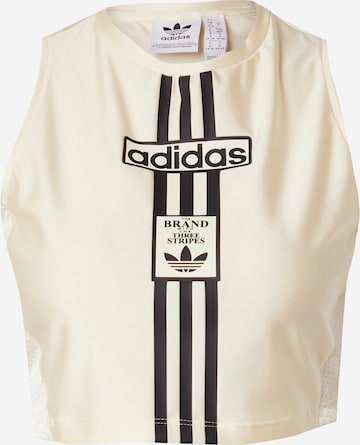 ADIDAS ORIGINALS Топ в Белый: спереди