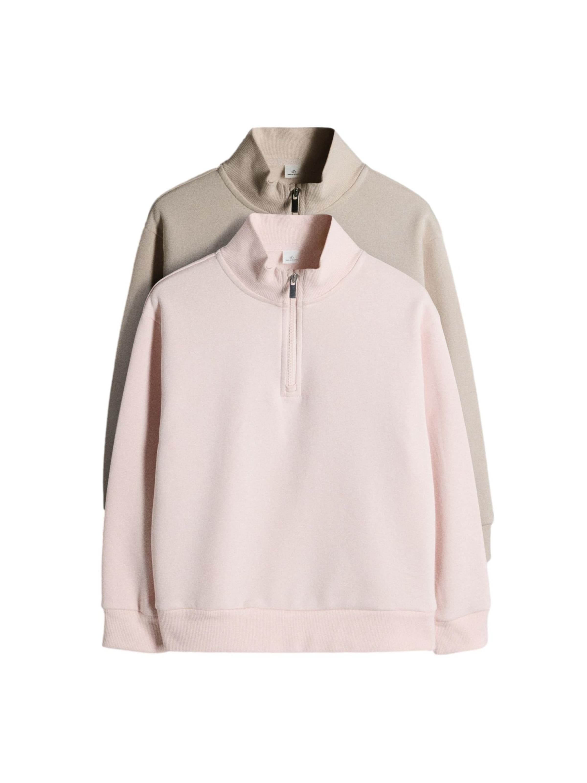 The Set Свитшот в Кремовый / Пастельно-розовый, Обзор товара