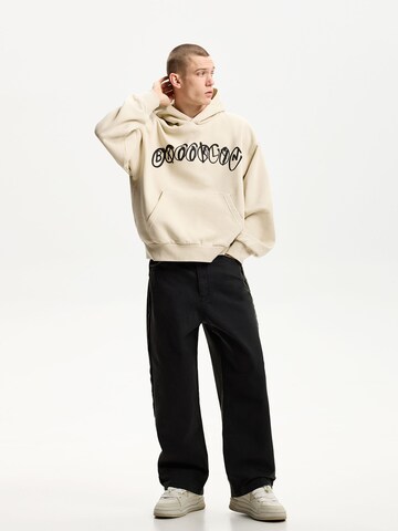 Sweat-shirt Bershka en beige