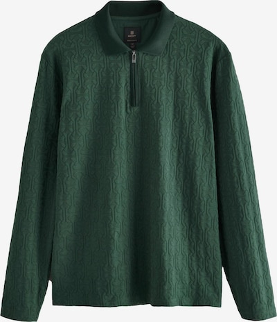 Marškinėliai iš Next, spalva – benzino spalva, Prekių apžvalga