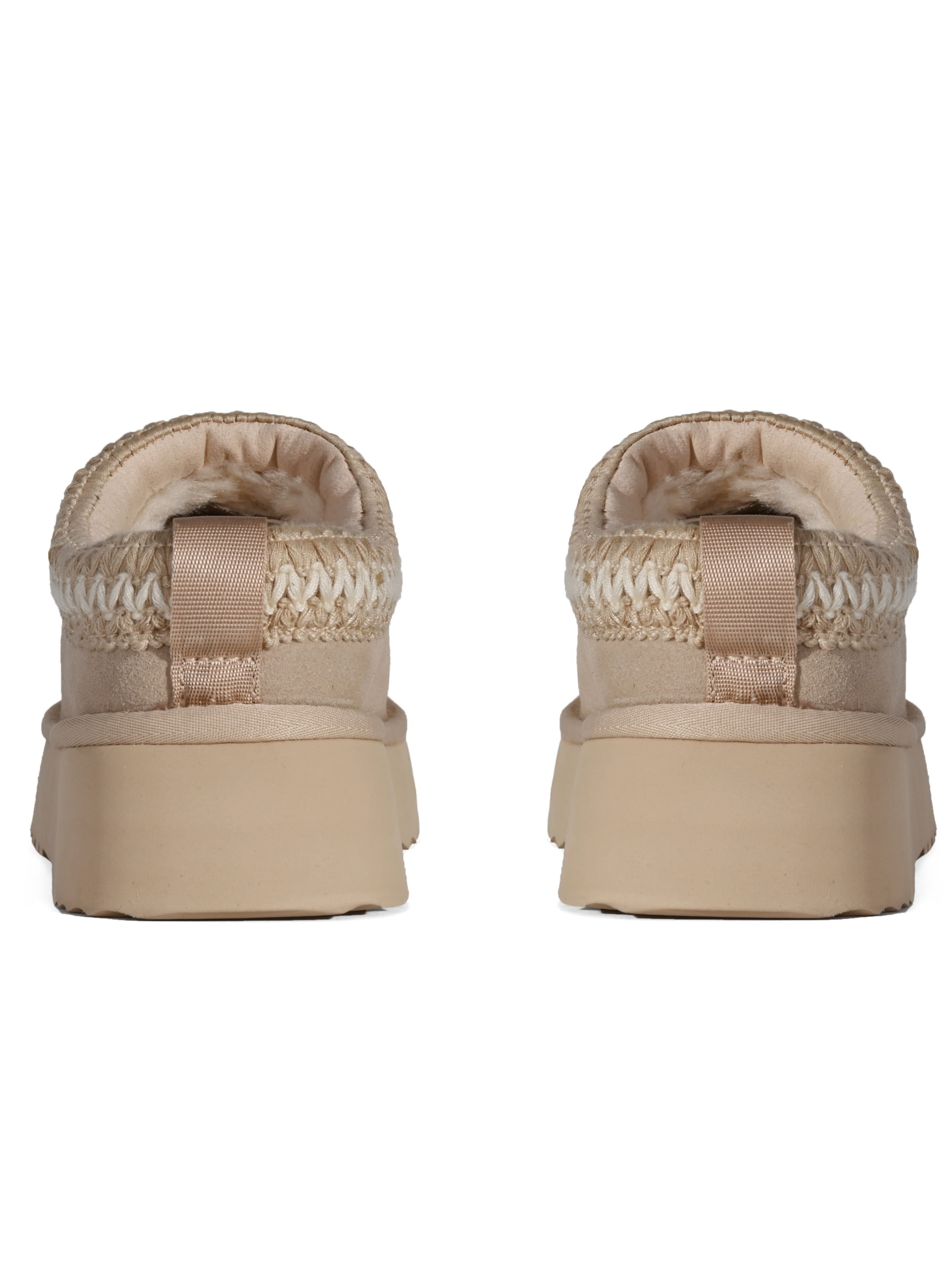 Loungeable Hausschuh in Beige