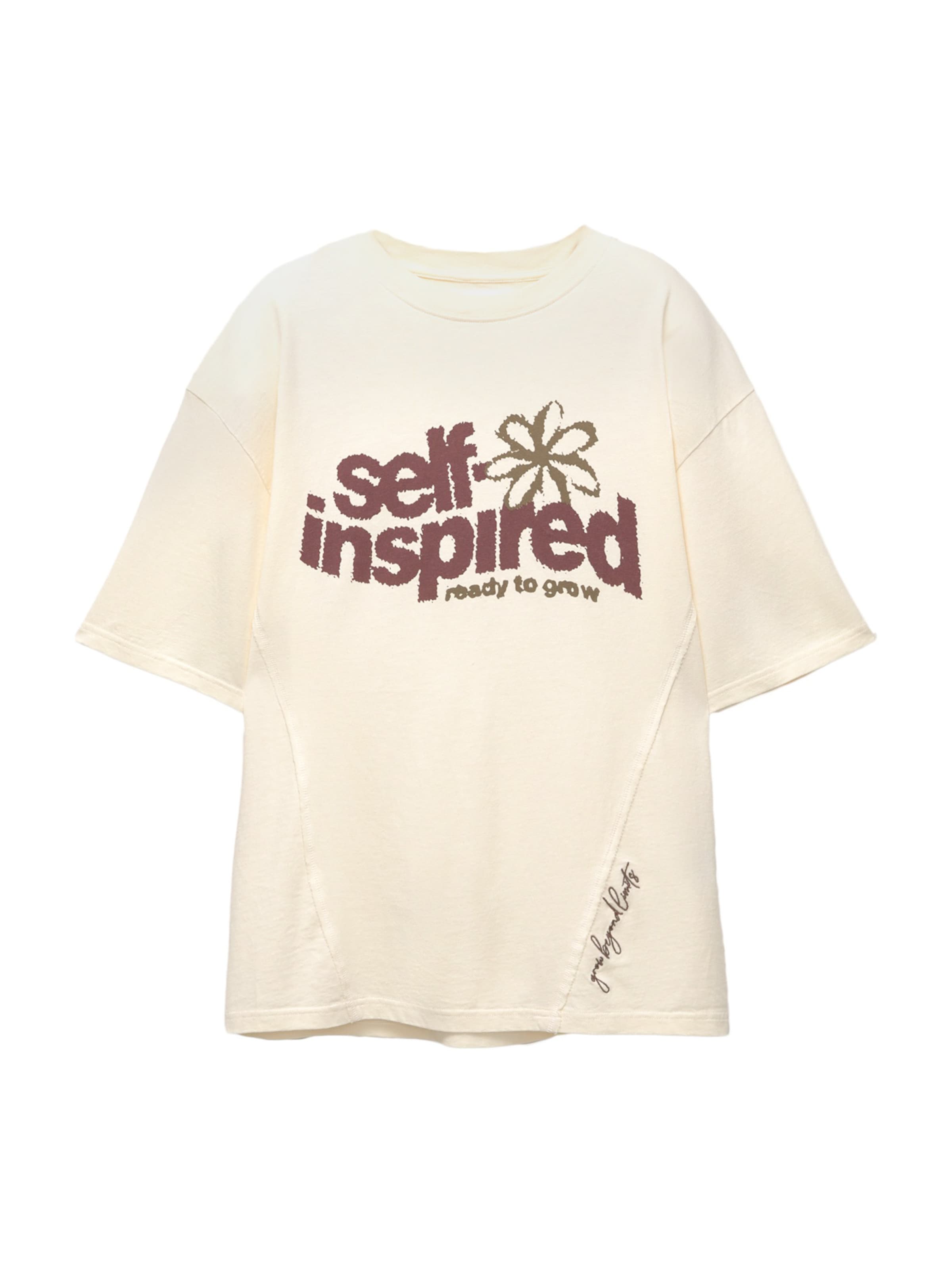 Pull&Bear T-Shirt in Beige: Vorderseite