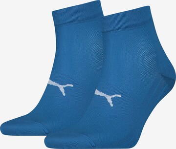 PUMA Athletic Socks in Blue: front