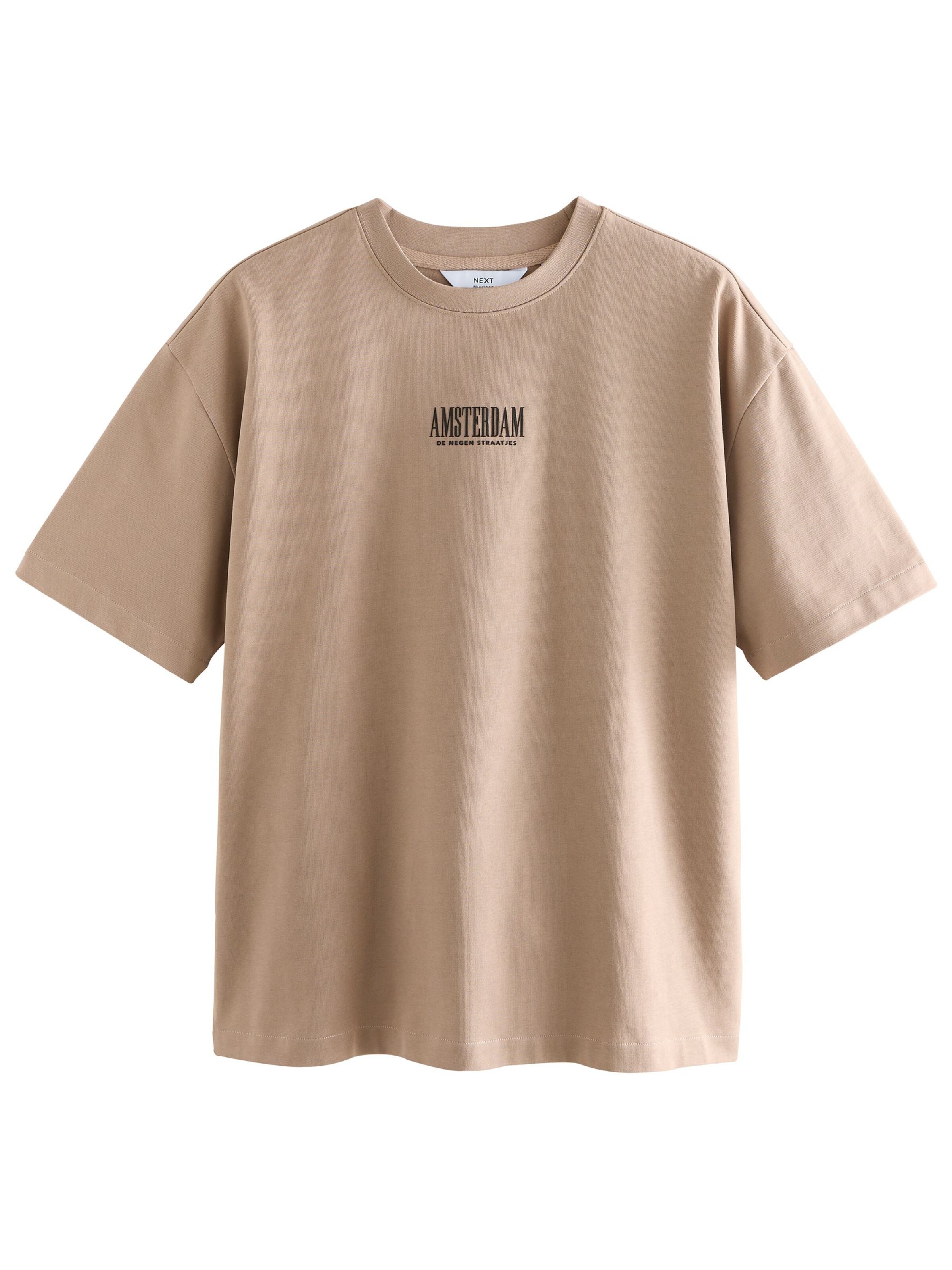 Next Футболка в Серый: спереди