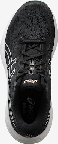 ASICS Springsko 'Gel-Pulse 15' i svart