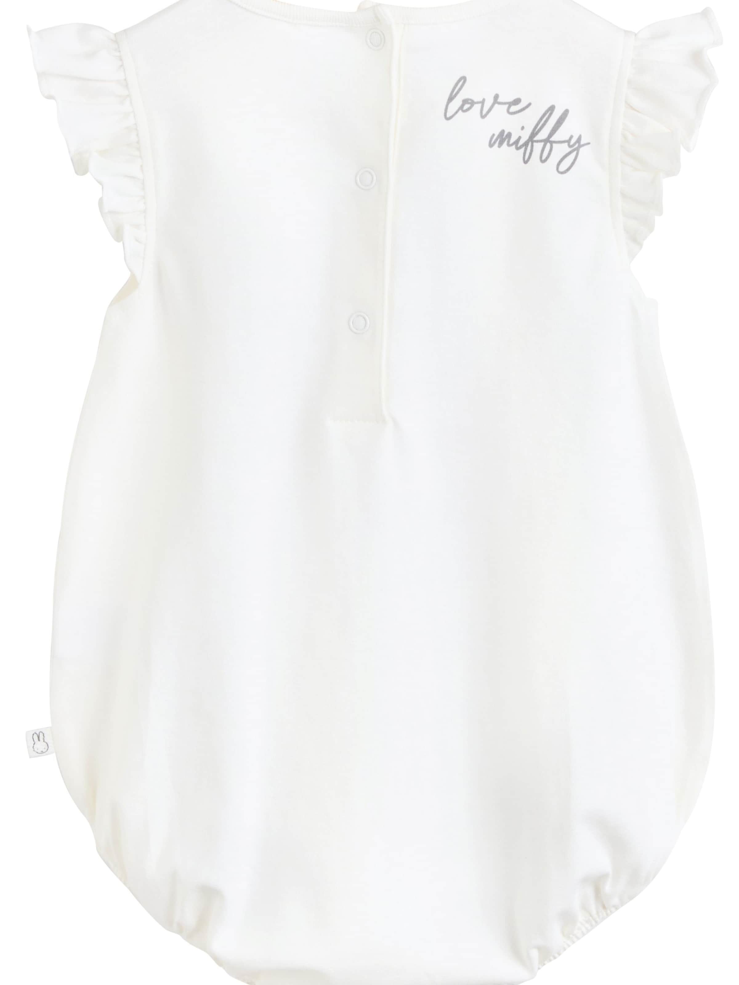 Next Beebibodi 'Miffy', värv roosa