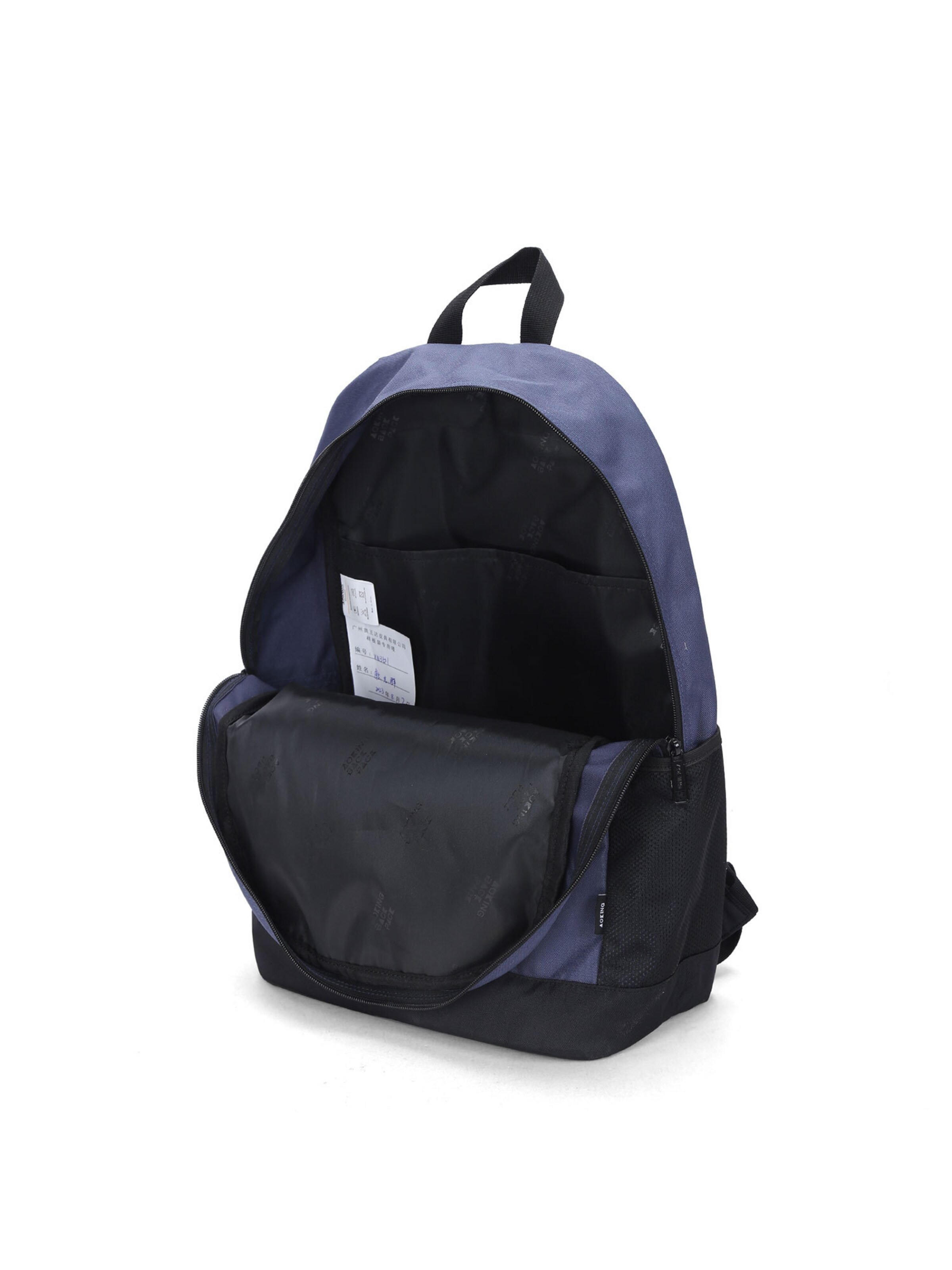 Sac à dos Aoking en bleu