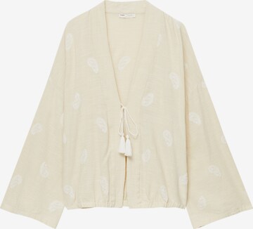 Cardigan Pull&Bear en beige : devant