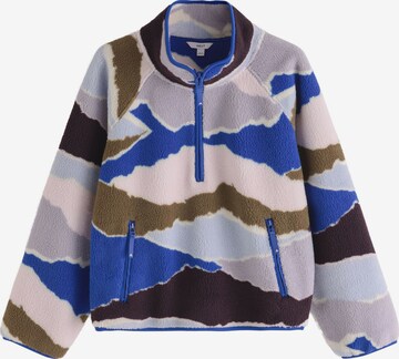 Pullover di Next in colori misti: frontale