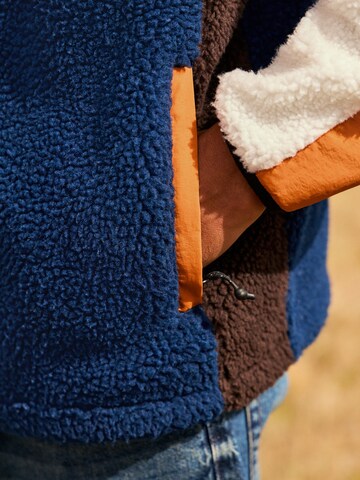 Next Fleece Jacket in Mixed colors