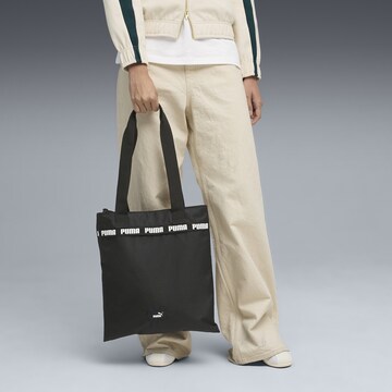 PUMA Sports bag 'Phase' in Black