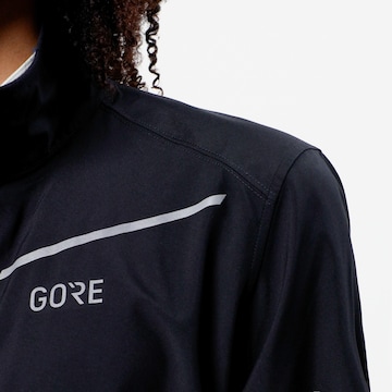 GORE WEAR Sportjacke 'R3 Infinium Partial' in Schwarz