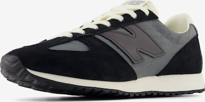 new balance Sneaker '471' in 35,5 in grau / dunkelgrau / schwarz, Produktansicht