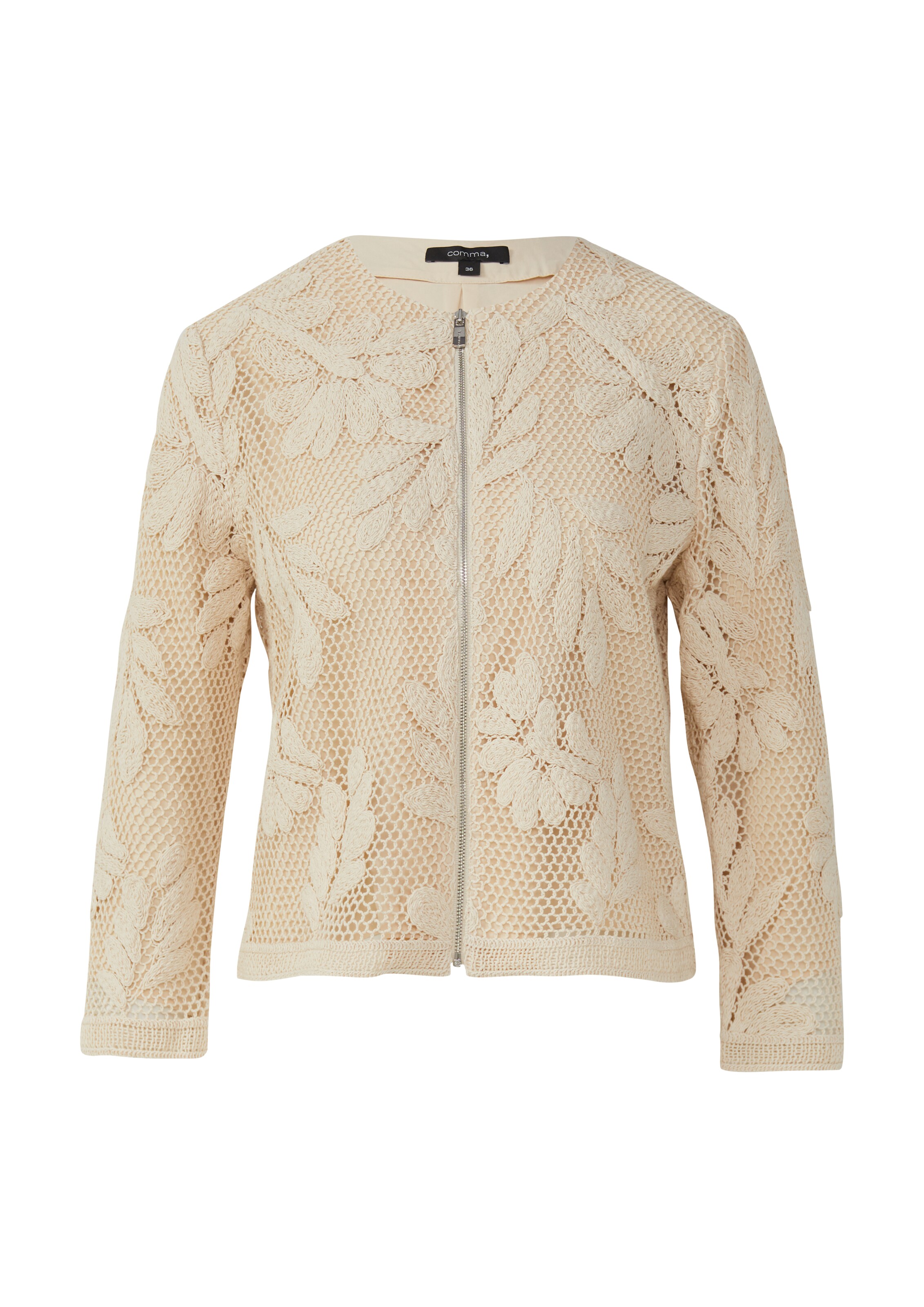 Cardigan COMMA en beige : devant