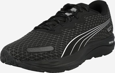 PUMA حذاء رياضي 'Velocity Nitro 2' بـ أسود / أبيض, عرض المنتج