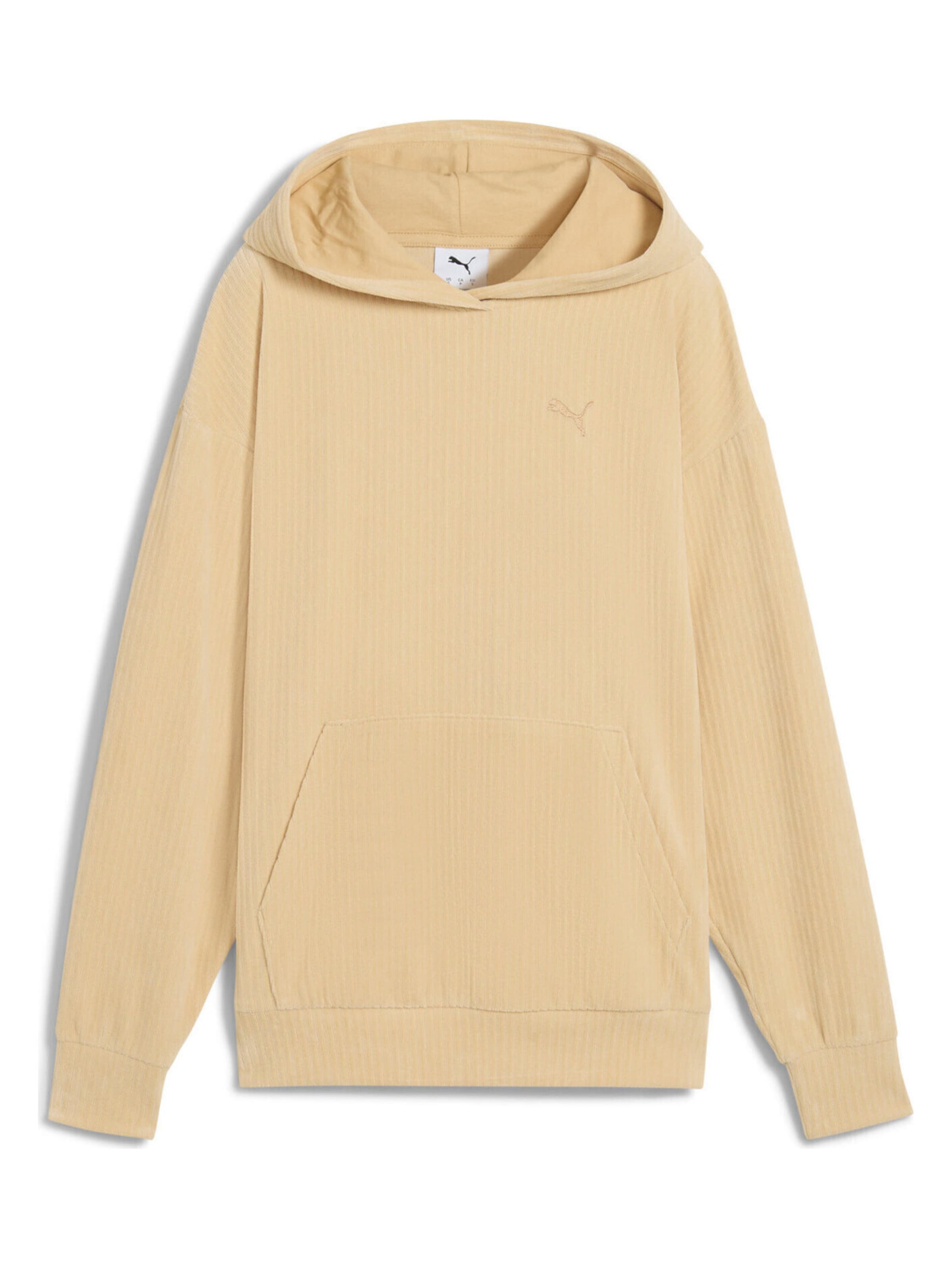 Veste de survêtement PUMA en beige : devant