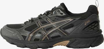 ASICS SportStyle Низкие кроссовки 'GEL-NUNOBIKI' в Серый: спереди