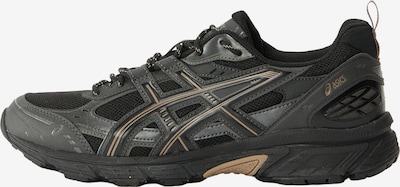 ASICS SportStyle Matalavartiset tennarit 'GEL-NUNOBIKI' värissä grafiitti / musta, Tuotenäkymä