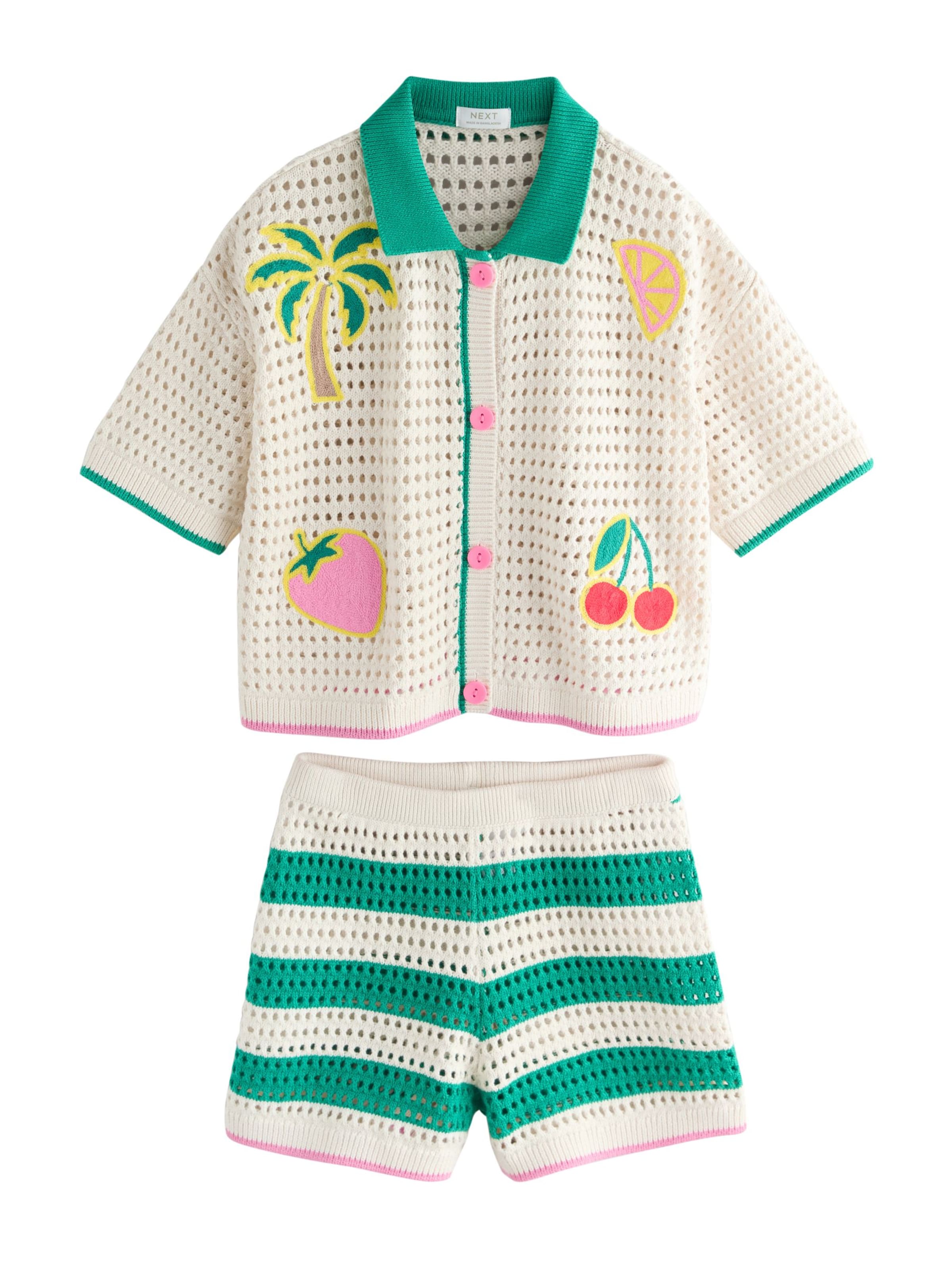 Set di Next in beige: frontale