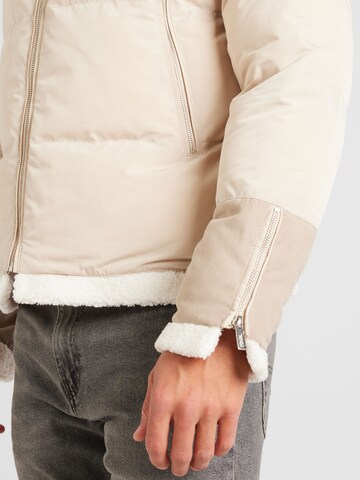 Veste mi-saison Karl Lagerfeld en beige