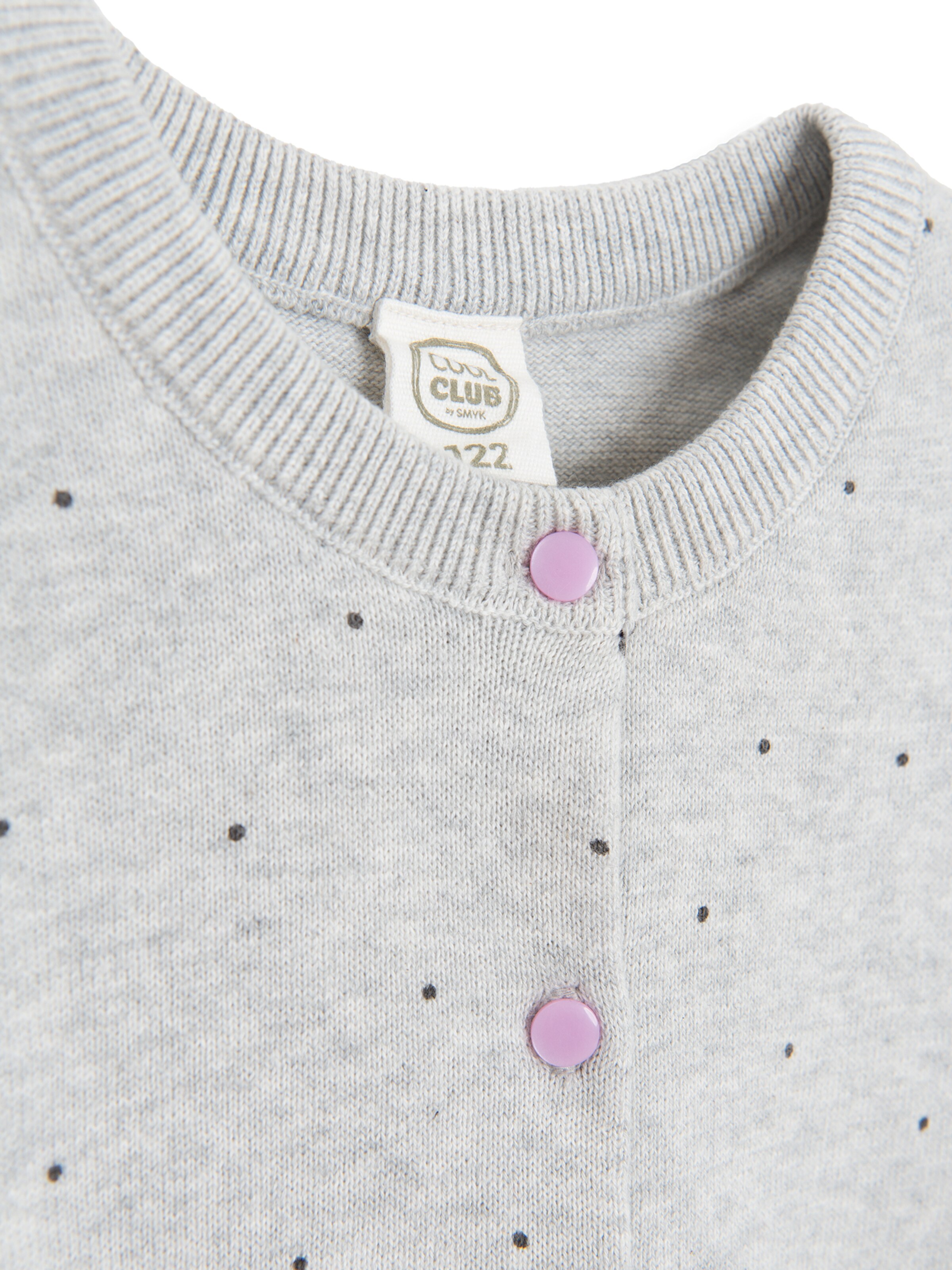 Cool Club Вязаная кофта в Серый