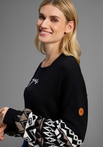 KangaROOS Strickjacke in Braun
