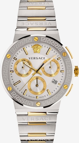 VERSACE Uhr in Silber: Vorderseite