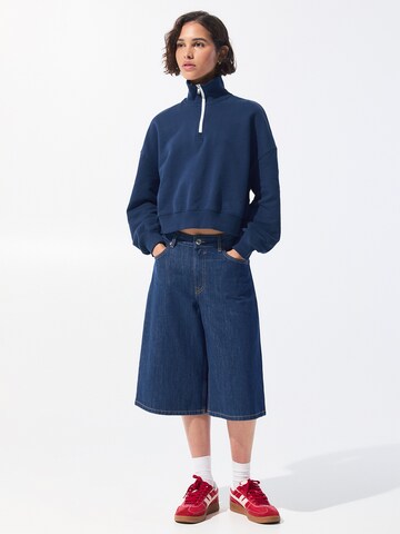 Pull&Bear Суичър в синьо