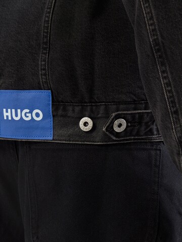 HUGO Átmeneti dzseki 'Dex/1' - szürke